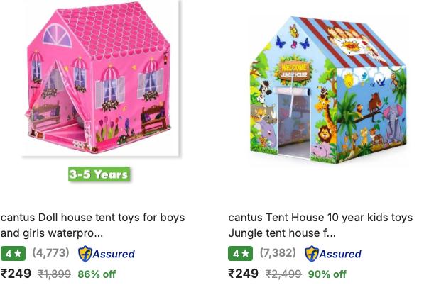 Flipkart | Up to 90% OFF –