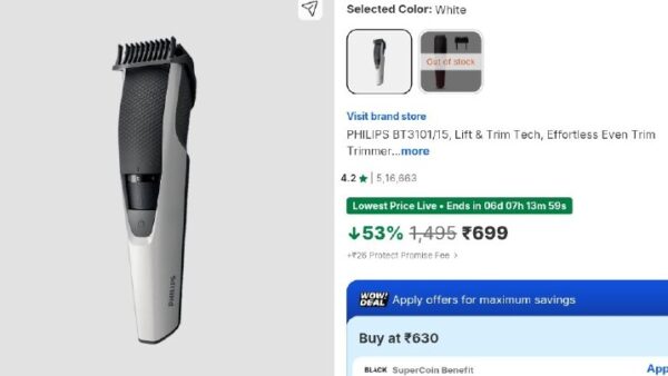 💥Philips Trimmer 

💰Deal @ 699🔥.  ❌Reg