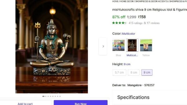 Shopsy | 🙏 Divine Decor Deals

Shiva 9