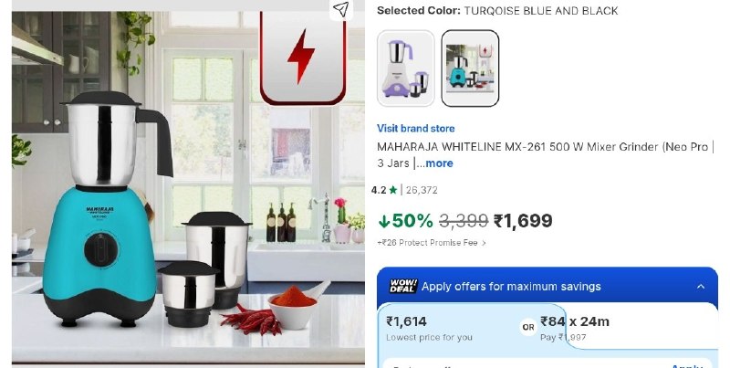 💥MAHARAJA WHITELINE 500W Mixer Grinder  

💰Deal