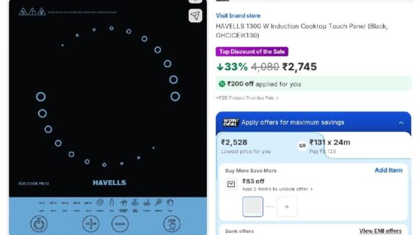 💥HAVELLS 1300W Induction Cooktop 

💰Deal @ 2745🔥.