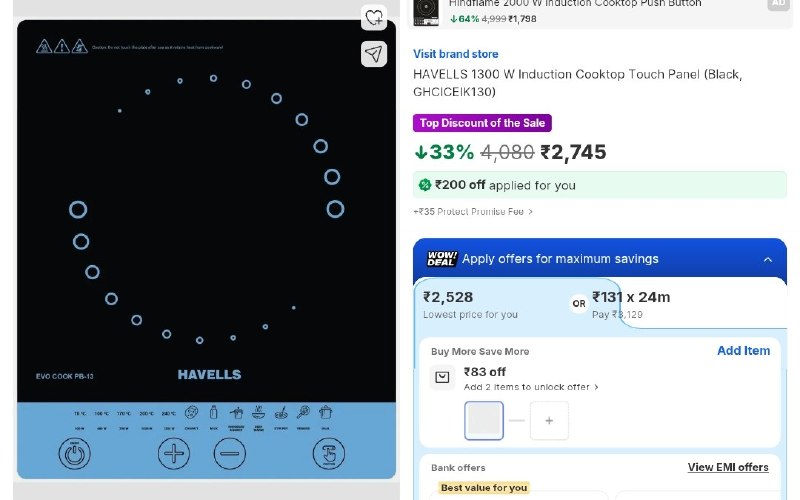 💥HAVELLS 1300W Induction Cooktop 

💰Deal @ 2745🔥.