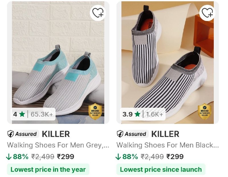 Flipkart : Upto 88% OFF on Branded