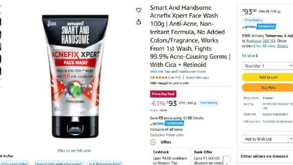 🔥  Smart And Handsome Xpert Face Wash 100g