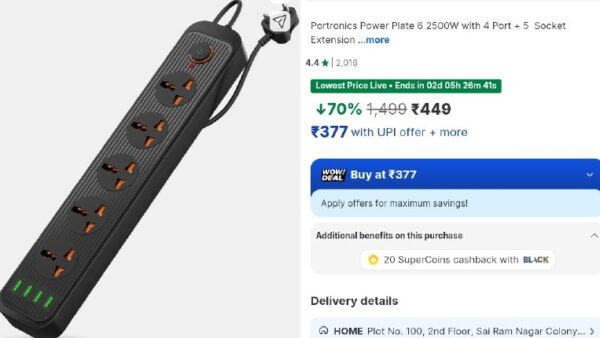 💥Portronics Extension Board with 4 USB Port