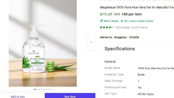 🔥  Pure Aloe Vera Gel (300 ml) @