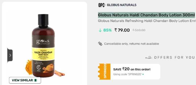 ONDC 85% Off Deals 🎉

Globus Naturals Haldi