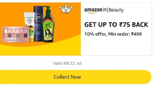 💥Get 10% Cashback Upto ₹75 On Beauty