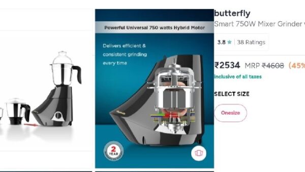 💥Butterfly Smart 750 Watts Mixer Grinder with