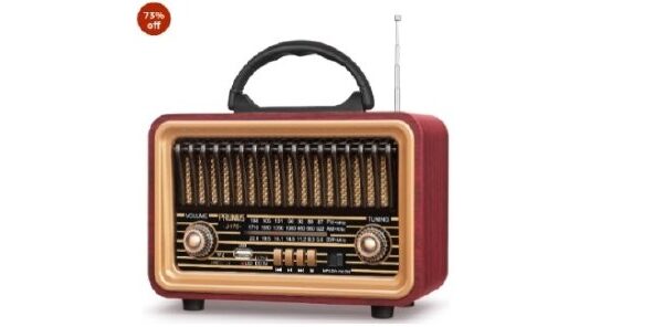PRUNUS J-170 Retro Vintage Radio with Bluetooth