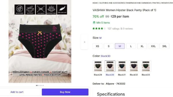 Shopsy |   Women Hipster Black Panty @