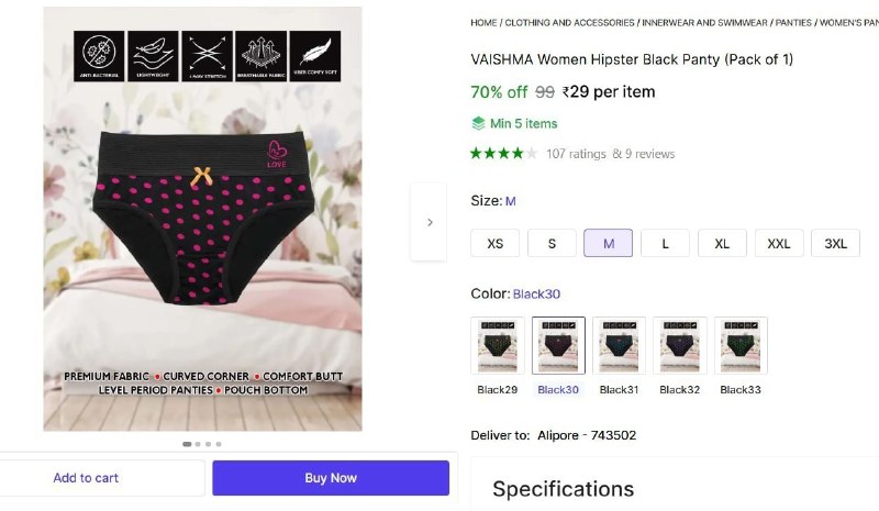 Shopsy |   Women Hipster Black Panty @