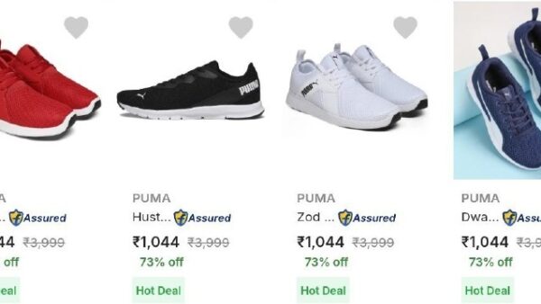 Flipkart | Upto 85% Off On Branded