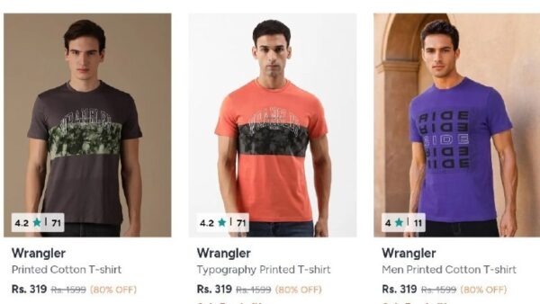 💥Myntra : 70-80% Off On Wrangler Clothing.

Tshirts