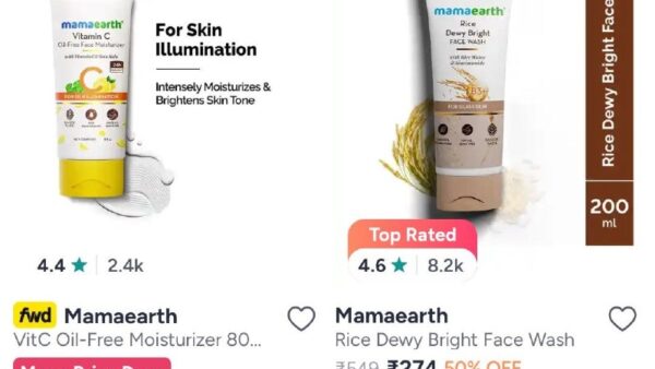 Myntra 🔥 MAMAEARTH MEGA DEAL ALERT! 🔥

💚