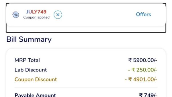 MediBuddy Loot : Flat ₹5151 Off on