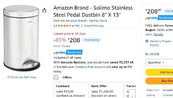 Loot @ 208🔥

🔗https://amzn-to.co/Oo8HC2