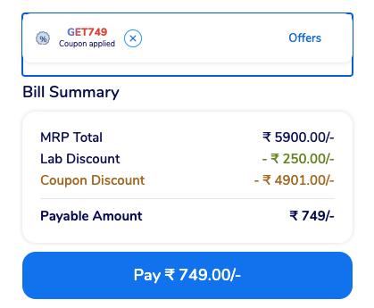 MediBuddy Loot : Flat ₹5151 Off on