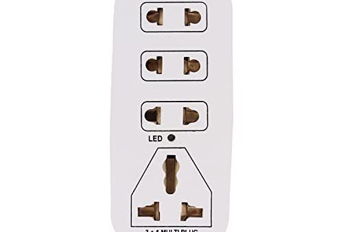 Amazon | Digiway 3 + 1 Multiplug