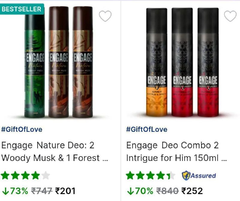 Flipkart | Upto 73% Off On Engage