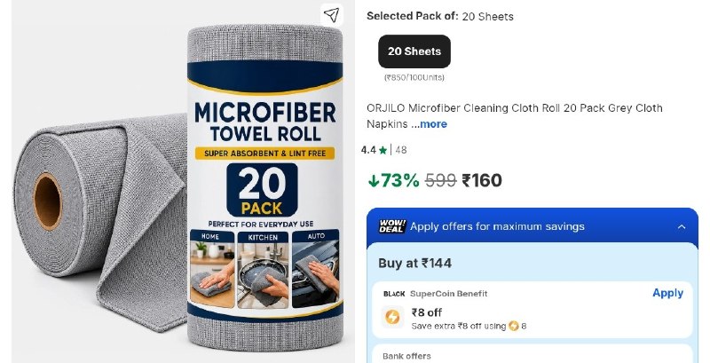 💥GRAB : Microfiber Towel Roll (20 Pack)

💰Deal