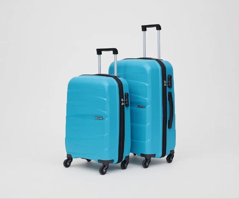 Amazon | YAYAVAR Set of 2 Check-in