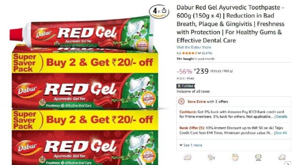 Amazon | 56% Off – Dabur Red
