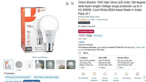 Orient Electric 15W High Glow LED bulb