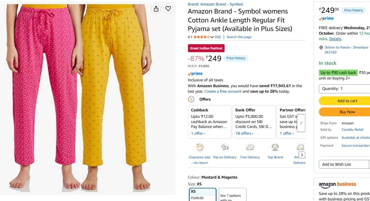 Symbol womens Pyjama set

249 https://amzn-to.co/Swr7gh
149 https://amzn-to.co/BKQ4kD